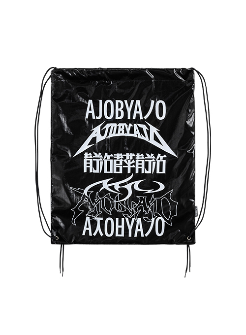 [PBA] Total Logo Metal Drawstring Bag [BLACK]