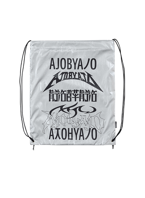 [PBA] Total Logo Metal Drawstring Bag [SILVER]